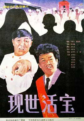 在线观看中文字幕第一页