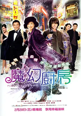 老女人乱lun合集