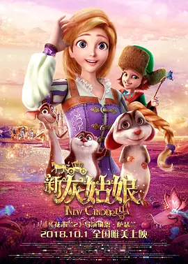 谍战剧《叱咤之城》在线观看免费