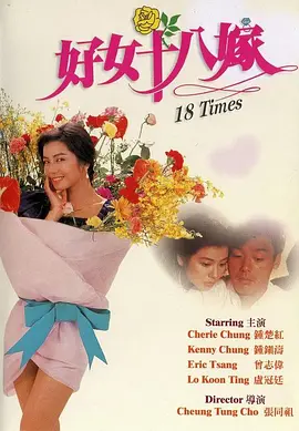 欧美亚洲黄色