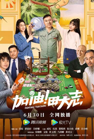 msi键盘怎么调灯光特效