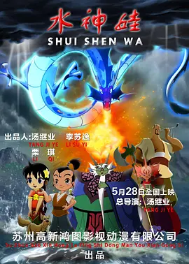 美女裸体直播app