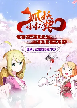 欧美日韩播放