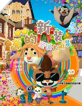 一级黄色电视剧