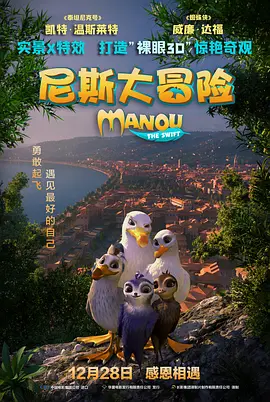 微星b760m主板参数