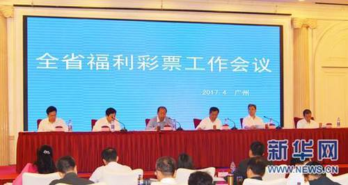 亚洲va在线va天堂va888www
