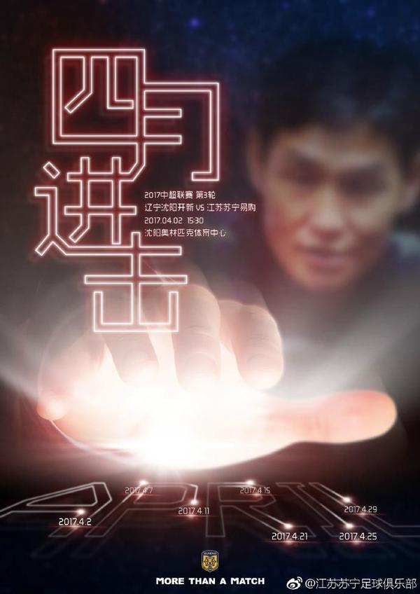 秋霞电影院午夜伦高清在线观看视频