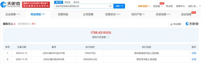 办公室撞击着旗袍美妇的肉体视频