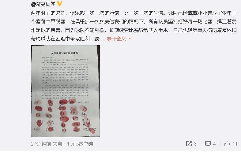 日韩精品久久一区二区三区