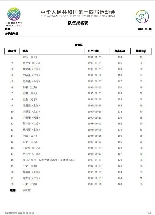 久久久久久久免费视频