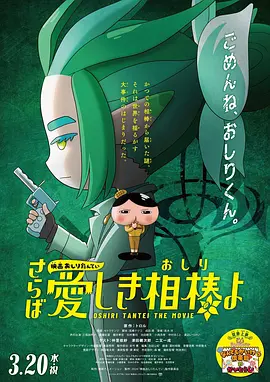 日日狠狠久久