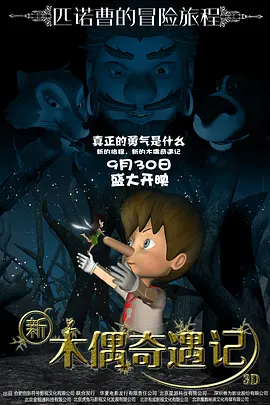 嫂子的穴