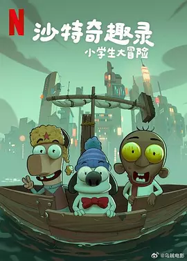 三上悠亚在线播放