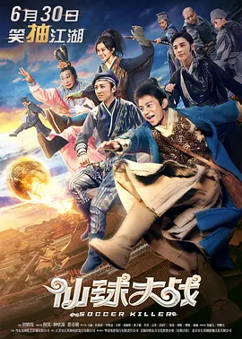 yellow91字幕网在线
