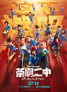 色综合视频在线