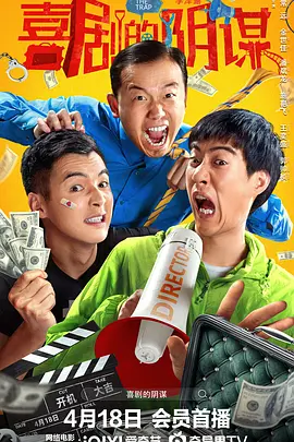 综合在线观看色