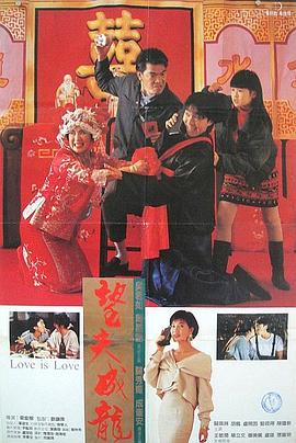 日本护士xxⅹ毛片69价格