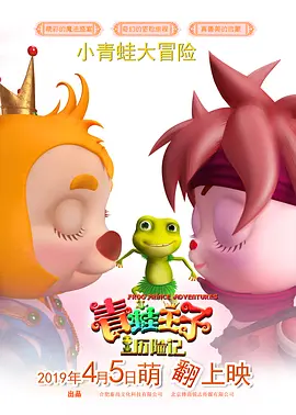 久久天堂热