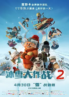 你把岳下边都弄肿了
