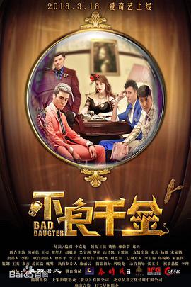 波多野结衣黑丝袜