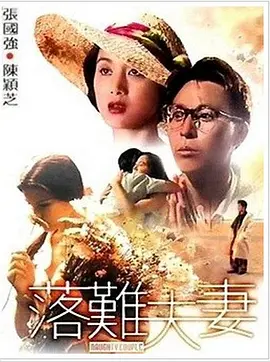 国产男男gay互吃鳮吧网站