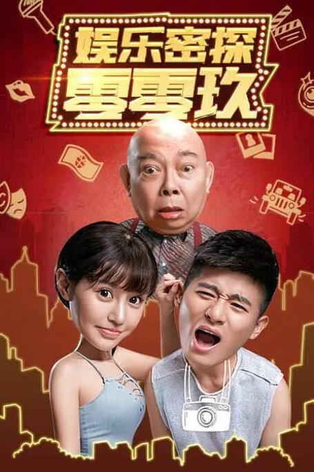 ps大片调色高清在线看