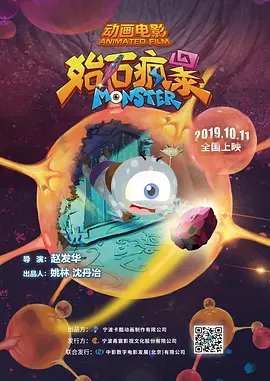 av综合色