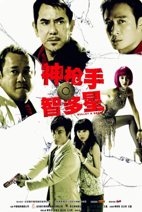 五月综合激情久久婷婷