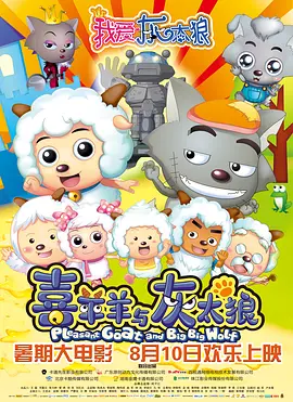 色先锋中文