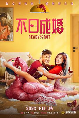 欧美一级鲁丝片免费看