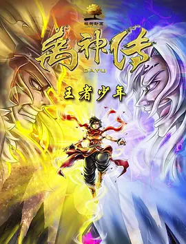 久久九色