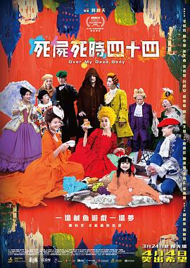 青青在线香蕉国产精品