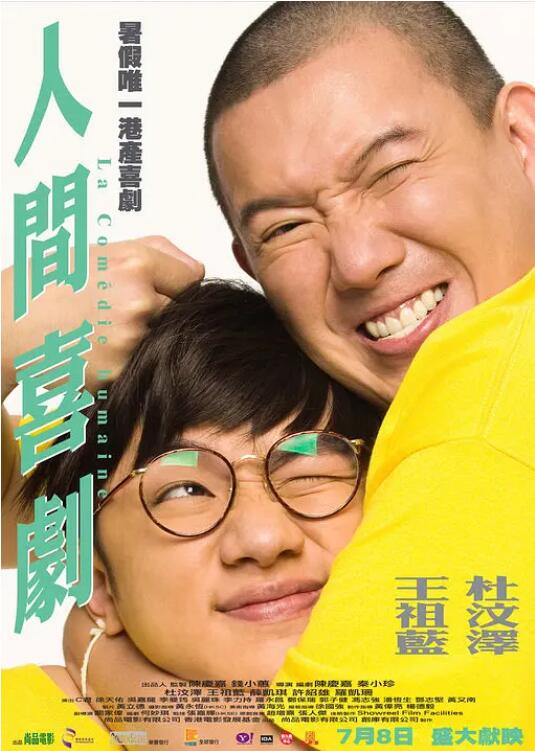 68久久久久欧美精品观看