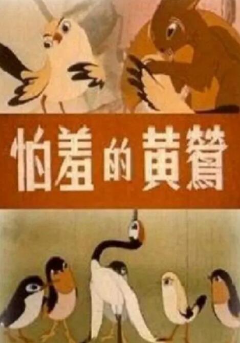久久亚洲精品玖玖玖玖