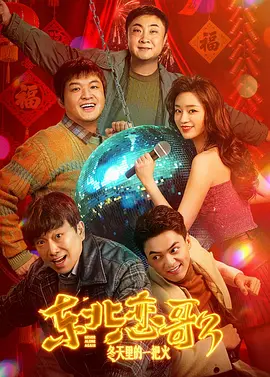 免费av在线网站