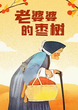亚洲免费二区
