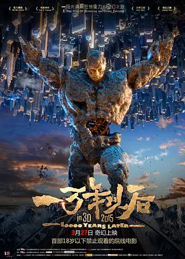 欧美日韩国产一区二区三区不卡