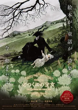 蜜臀av国内精品久久久