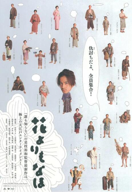 aa视频在线观看