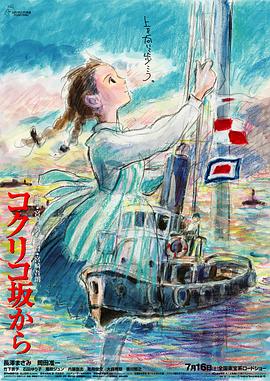 日本捆绑调教