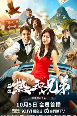 亚洲欧美日韩中文综合v日本