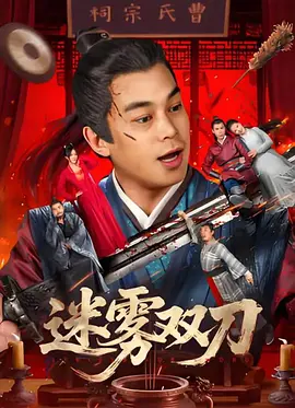 亚洲操av