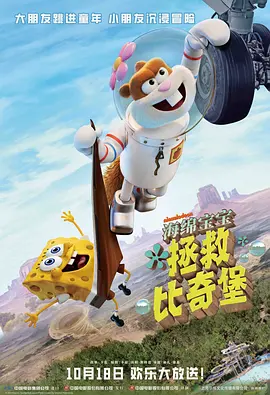 欧美6一8sex性娇小hd
