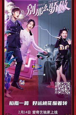 女同学揉我小鸡鸡好爽呀小说