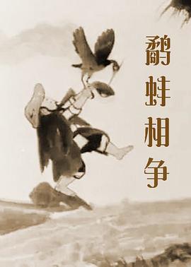 久操热