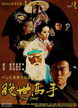 日韩久久综合