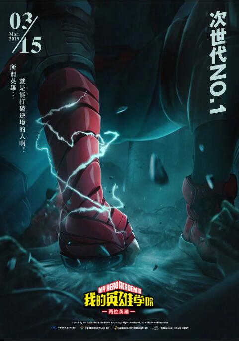 欧美 日韩 国产 高清