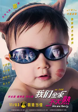 明星ai换脸视频