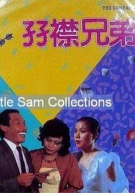 久久色网站
