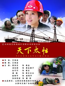 av一区在线